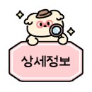 자담치킨청북점