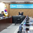 포스물류