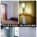 장안화원 이미지