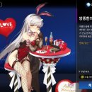 온타임프로페셔널 이미지