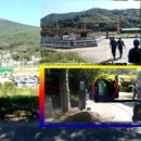 미동경로당 이미지