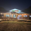 춘천시 강촌 해장국 맛집, 강촌찐해물칼국수 방문 후기예요.