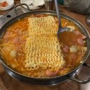 찌개대학 부대과 이미지