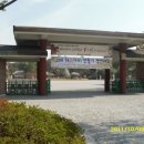 전라남도농업박물관 이미지