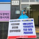 홈플러스 이미지