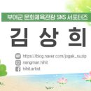 책방 세간82 이미지