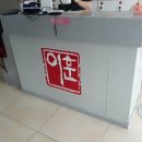 이훈플랜 30000 이미지