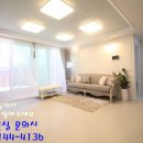 104-금촌2-104 이미지