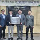 한우개량센터 이미지