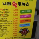 카카오 이미지