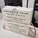 작은길이태리 | 양산 물금 서리단길 맛집 작은길이태리 레스토랑 파스타 맛집