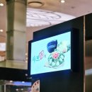 롯데전문점광복점 이미지