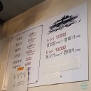 별난김해뒷고기껍데기 이미지