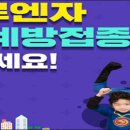 평택-평택-15 Daum카페