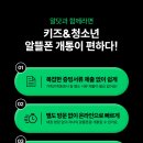 원스탑 이미지