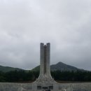 월남참전자회 | 대전국립현충원 후기