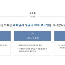 (주)빅맨 이미지