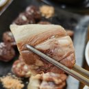 오산 순대정찬 : 부산동맛집 순대국밥정식 14,000원 가성비 한식 추천!