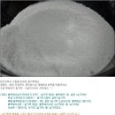 건강만점 Daum카페