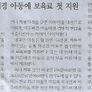 지엠물류 이미지