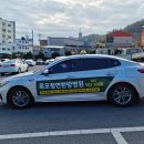 목포청연한방병원 이미지