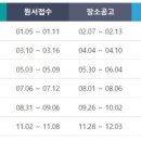 세무회계지금 이미지