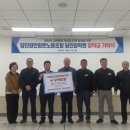 당진항운 노동조합 이미지