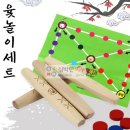 가족과 함께하는 민속놀이 쇼핑하우