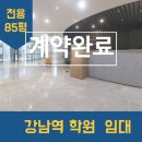 H3974 이미지