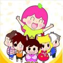 괴발개발 이미지