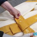 대구연세요양병원 이미지