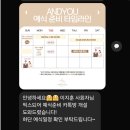 케이앤유 - 강서구 공항대로59길 8 | 전주 앤유 이지훈 사회자 계약 후기 제휴할인