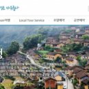 ㈜프리모두 이미지