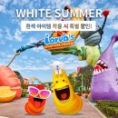 신화테마파크 이미지