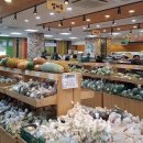 한우농축산물할인매장 이미지