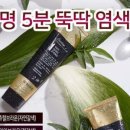 주식회사 무암 이미지