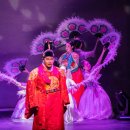 명품 마당놀이 신뺑파전 | 명품 마당놀이 ‘신뺑파전’ 공연 안내