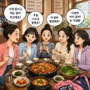 빨리고 | 실내 수영장 에티켓 매너 수영장 모임 친목, 솔직히 기 빨리고 피곤할까? (반전 후기)