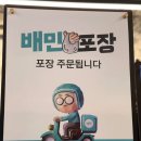 참베이커리 이미지