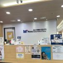 맘스동물의료센터 | 거북이 감기+폐렴 치료 1회차 부천 맘스동물의료센터 후기