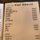 강변산들 이미지