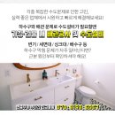 평강외과의원 이미지
