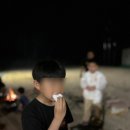 국화리 팜랜드 이미지
