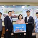 연성초등학교 이미지