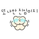제이현헤어 이미지