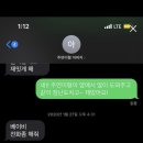 돈생각 이미지