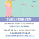 대치탑영어