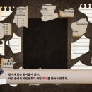 주식회사 플래그홀딩스