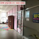 증산역로 이미지