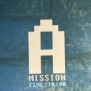 하모니 게임장 | 인천 구월동 액티비티 이색데이트 미션파이브 CGV인천점 (주차)